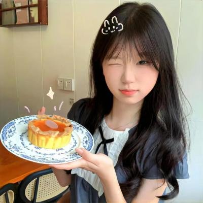 一片好心