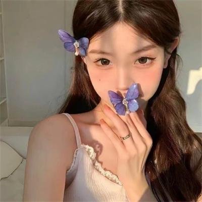 孤身